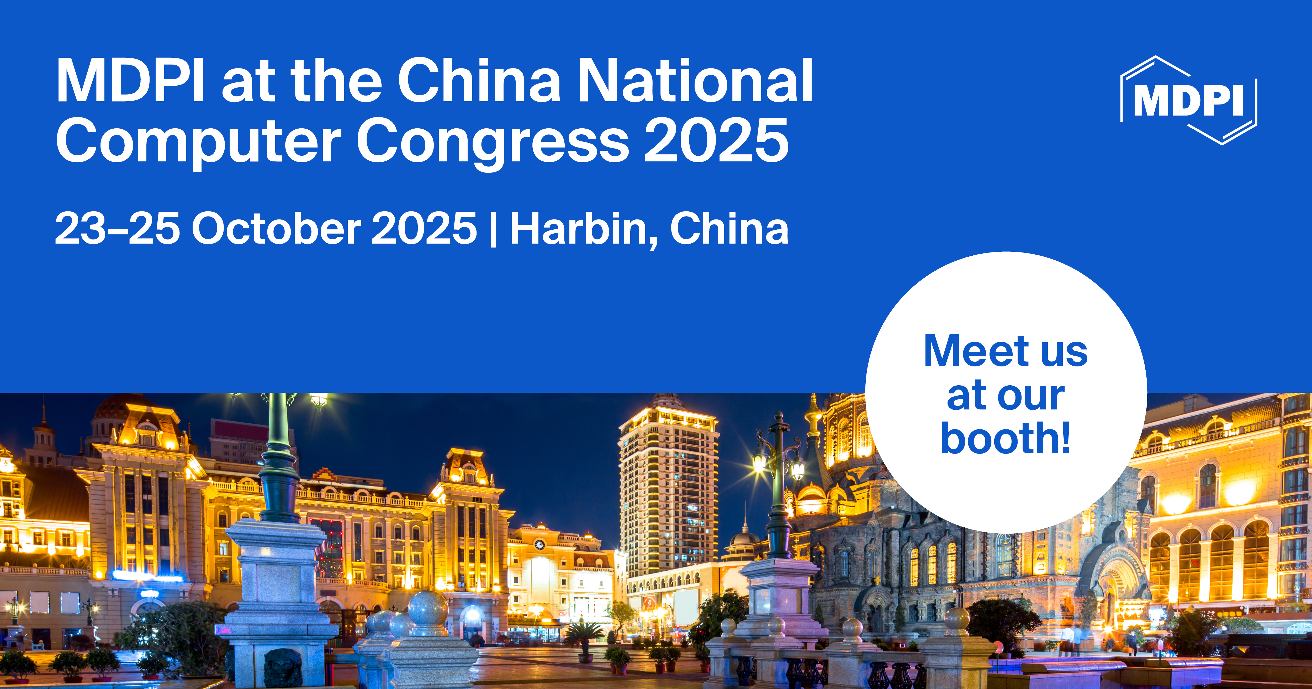 <strong>Meet Us at the China National Computer Congress 2025, 23–25 October 2025, Harbin, China</strong>