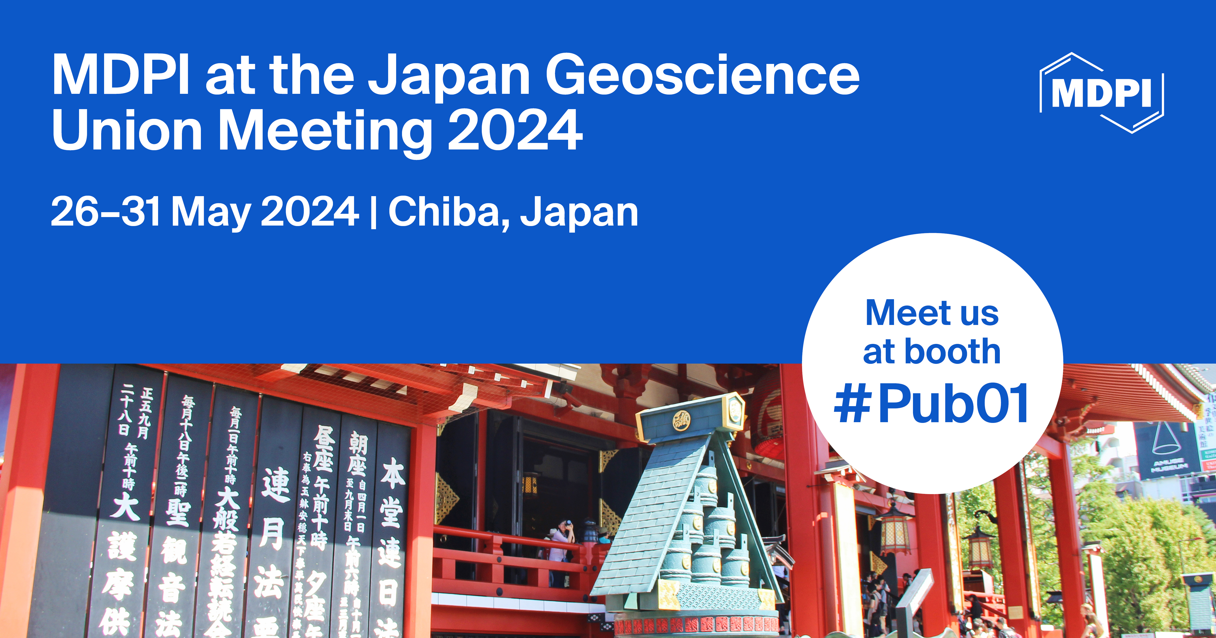 <strong>Meet Us at the Japan Geoscience Union Meeting 2024 (JpGU 2024), 26–31 May 2024, Chiba, Japan</strong>