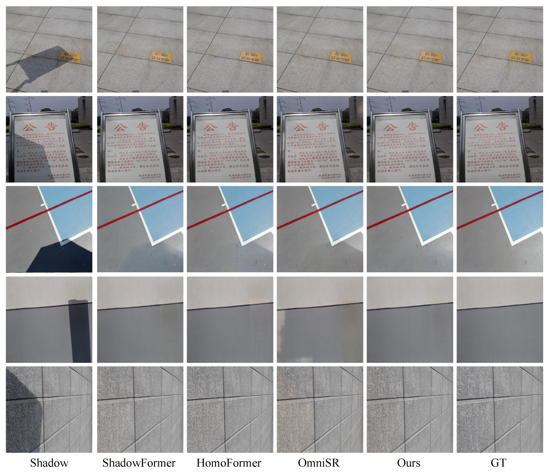 AmpFormer: Amplitude-Aware Spectral Recalibration for Shadow Removal