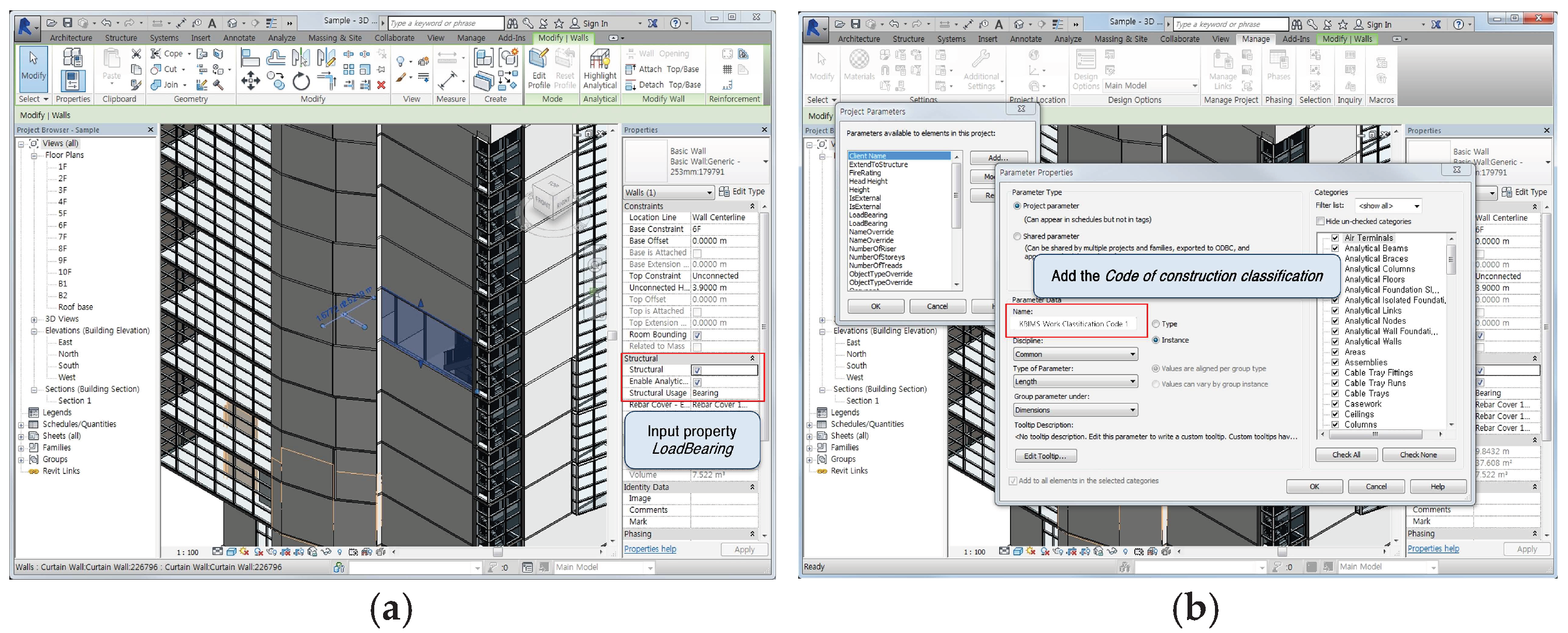 An openBIM-Based Integrated Process for Quantity Take-Off and Schematic ...