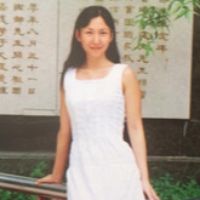 Prof. Dr. Xianmin Wang avatar image