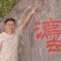 Dr. Haiyang Chen avatar image