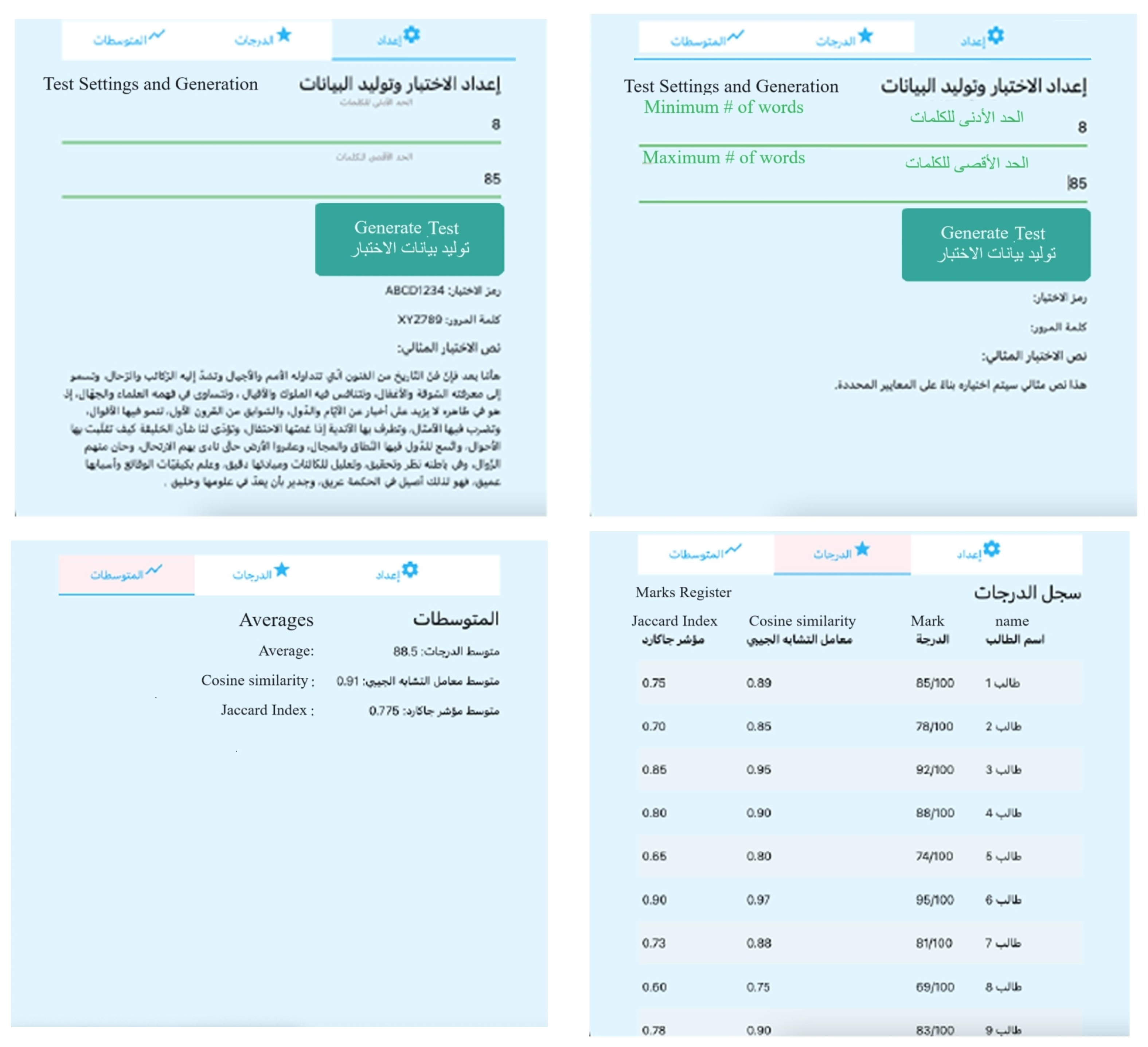 AI-Based Framework for Arabic Language Proficiency Assessment: A Deep ...