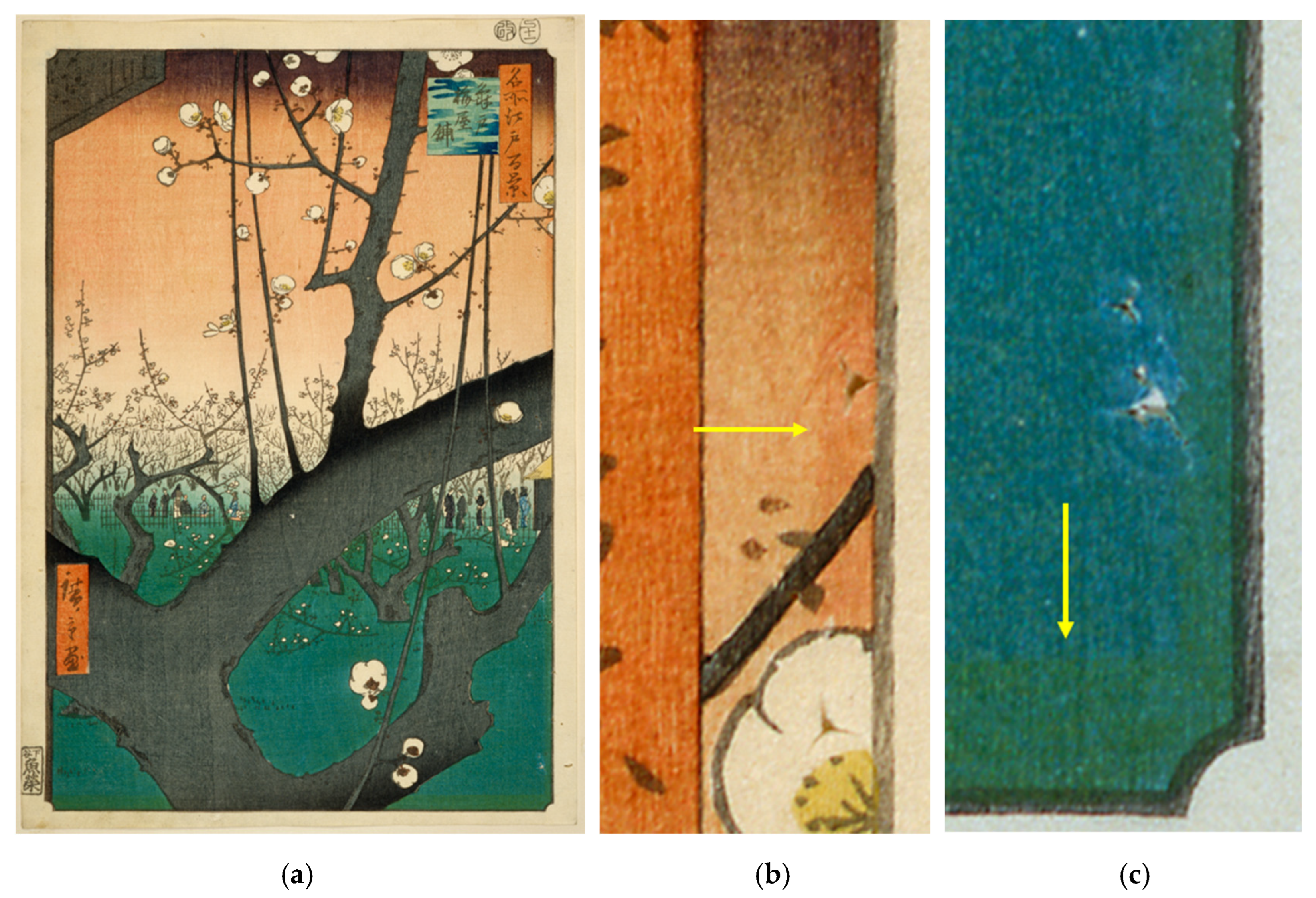 Variations in Hiroshige's Print “The Plum Garden at Kameido” Variations in Hiroshige's Print “The Plum Garden at Kameido”
