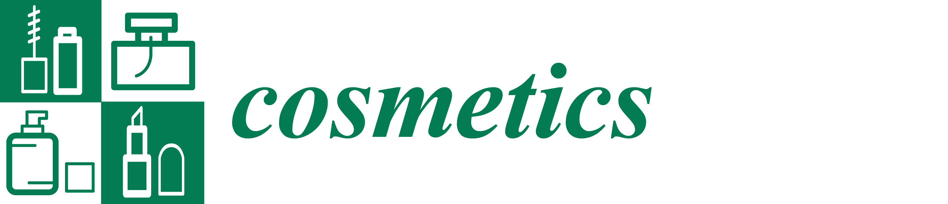 Cosmetics