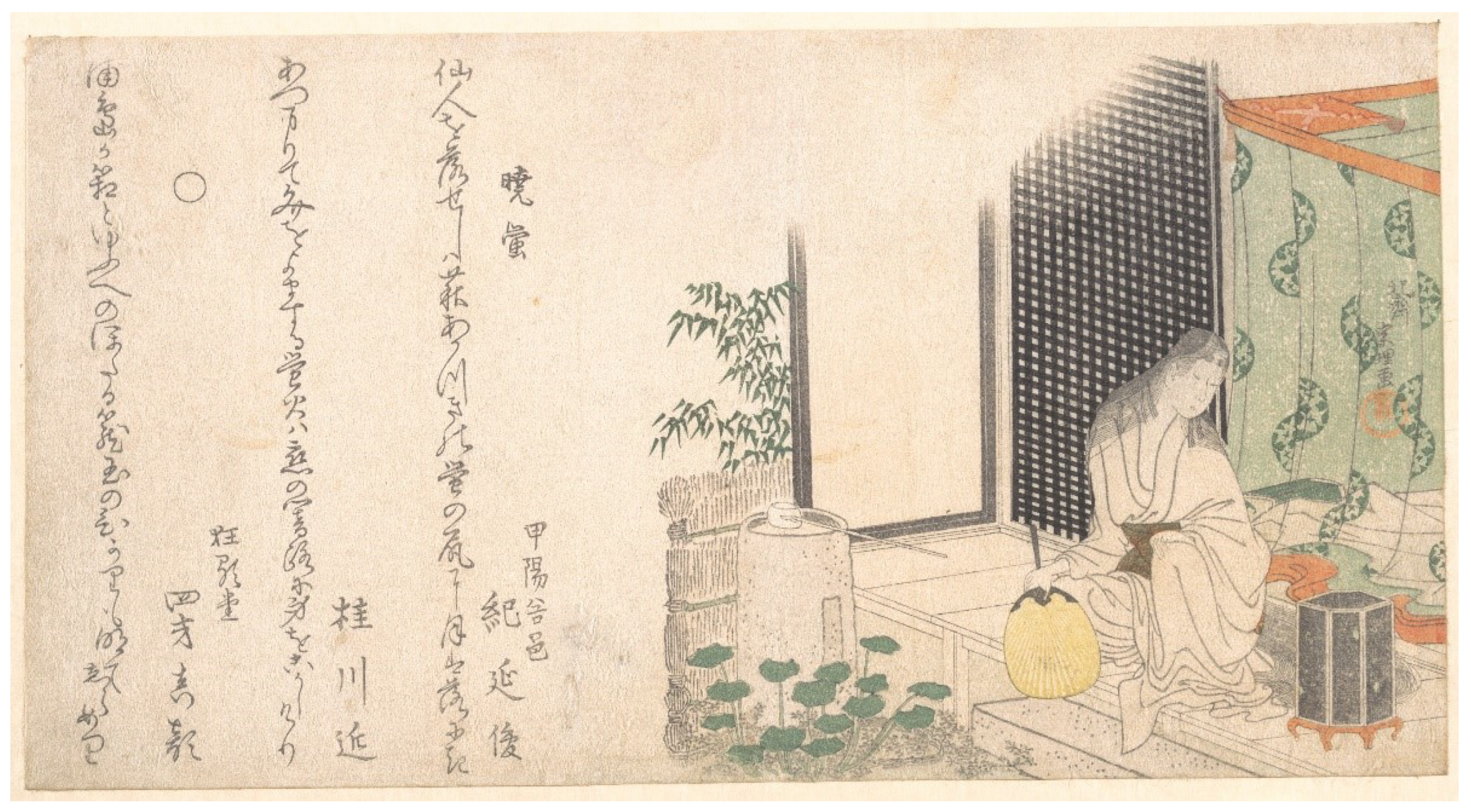 Insects Free Full-Text Fireflies in Art Emphasis on Japanese Woodblock Prints from the Edo, Meiji, and Taishand#333; Periods image