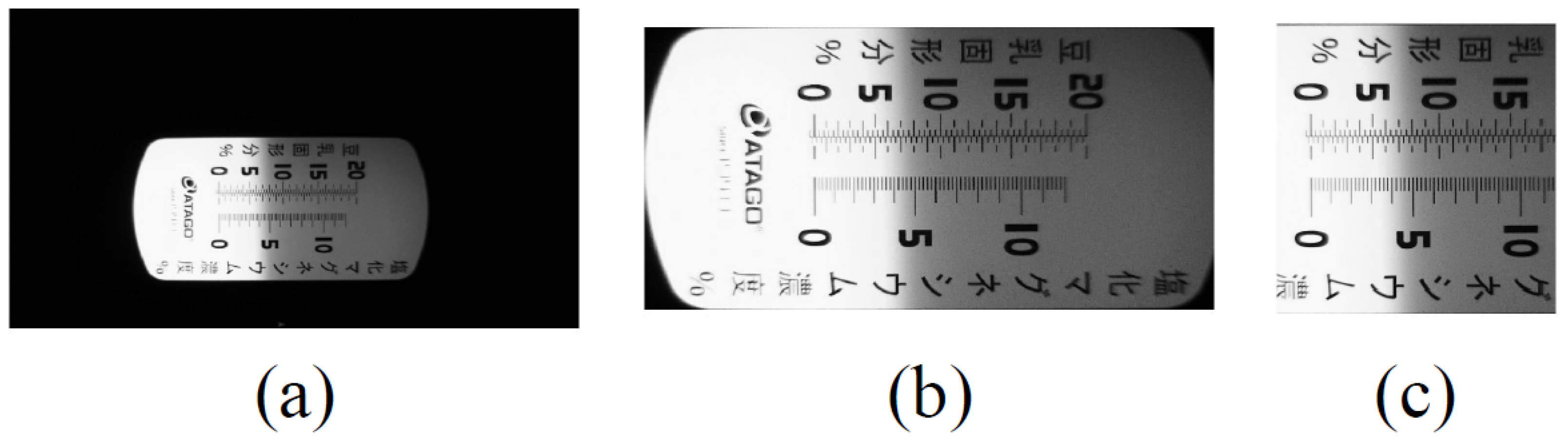 Solid Content Testing Image-Based Quantification of Boundary Uncertainty for Reliable Soymilk ...