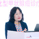 Prof. Dr. Zhiyan Liu avatar image