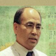 Prof. Dr. I-Shyan Hwang avatar image