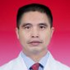 Prof. Dr. Wenbin Guo avatar image