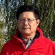 Prof. Dr. Changhe Lü avatar image