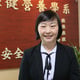 Prof. Dr. Jane C.-J. Chao avatar image