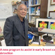 Dr. Ng Yin Kwee avatar image