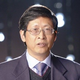 Prof. Dr. Su Zeng avatar image