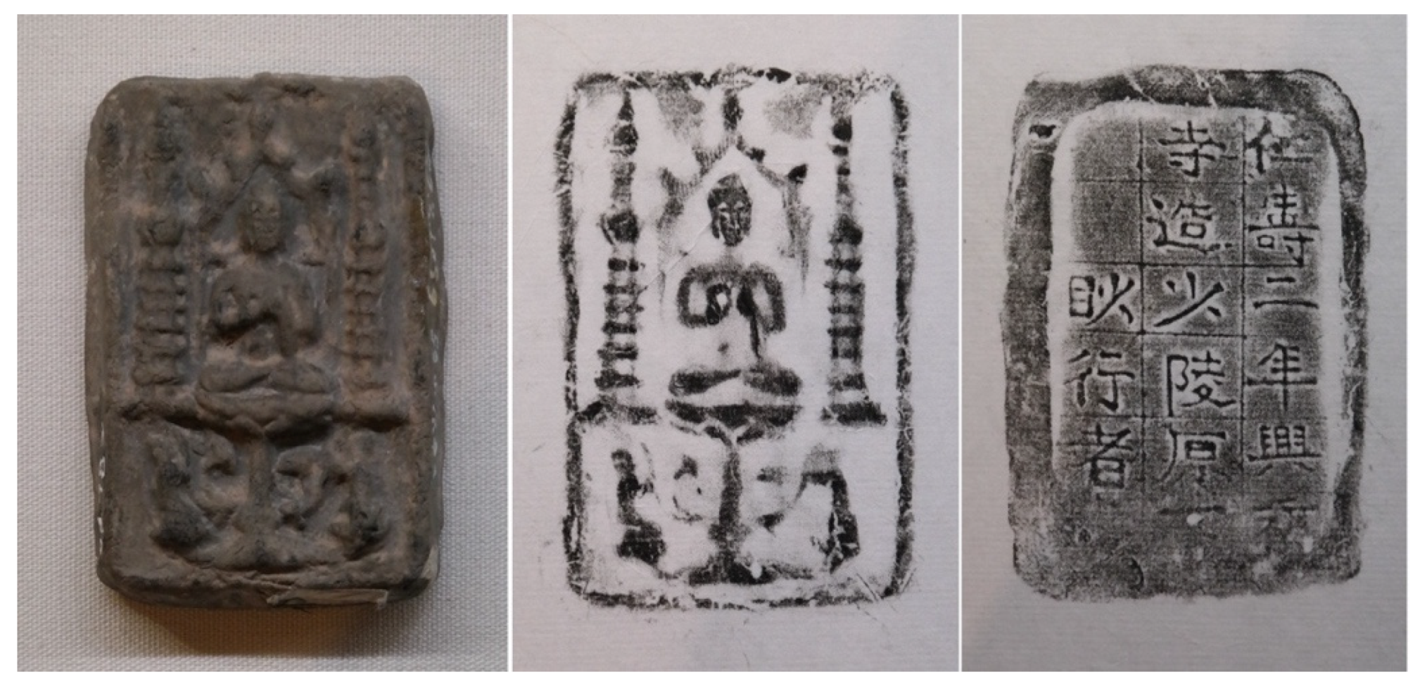 Religions Free Full-Text Buddhist Ritual and the Bronze Buddha Mold Excavated from the Western Five-Story Stone Pagoda of Hwaŏm Temple, Korea