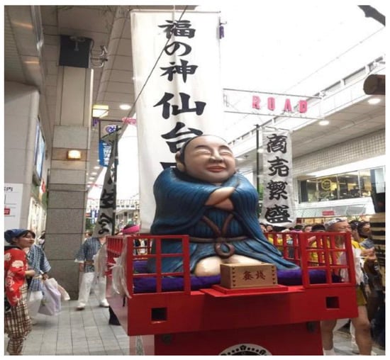 A Study on the Images of Fortune Gods in Japanese Folk Beliefs - MDPI