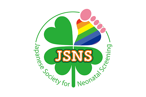 Japanese Society for Neonatal Screening (JSNS)