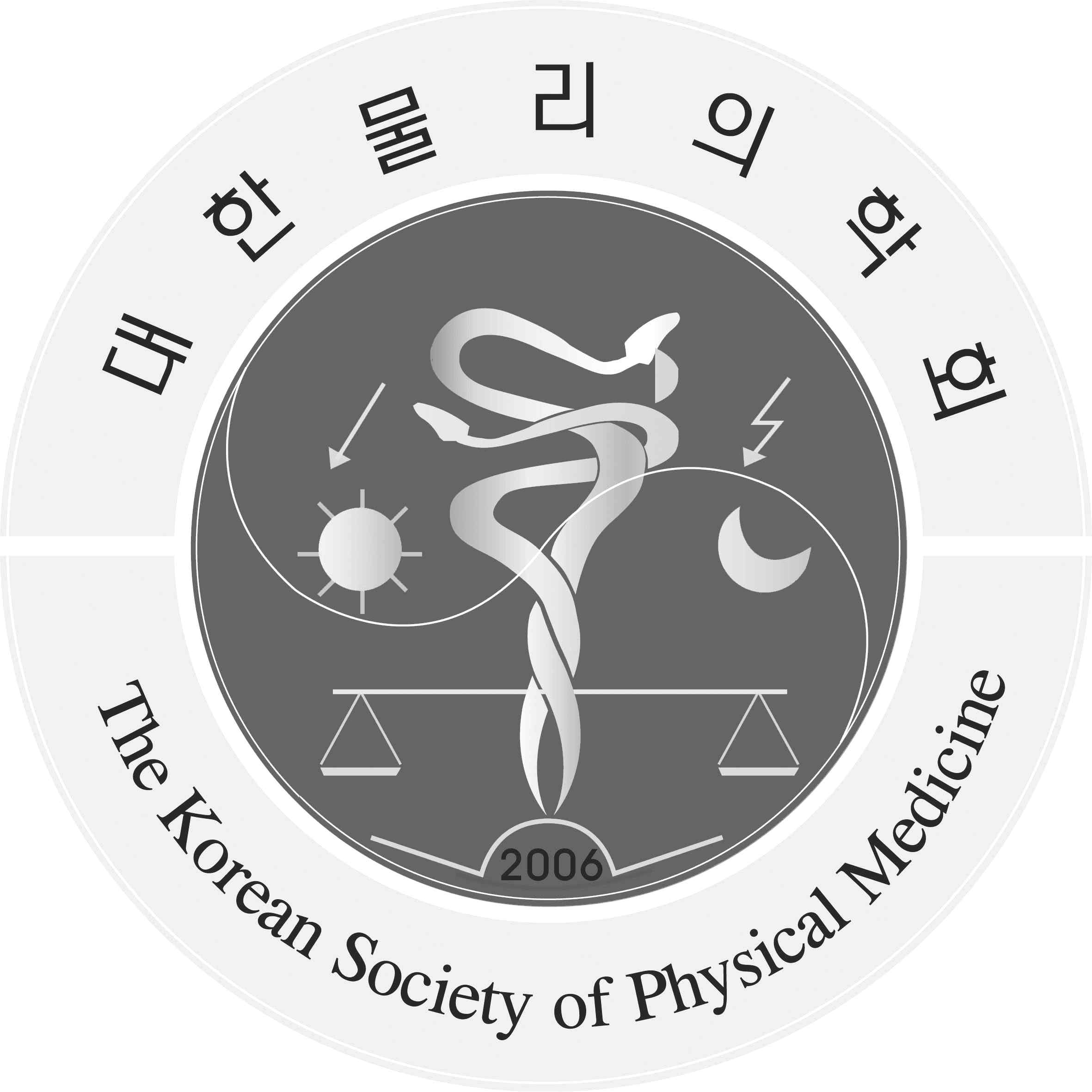 Korean Society of Physical Medicine (KSPM)