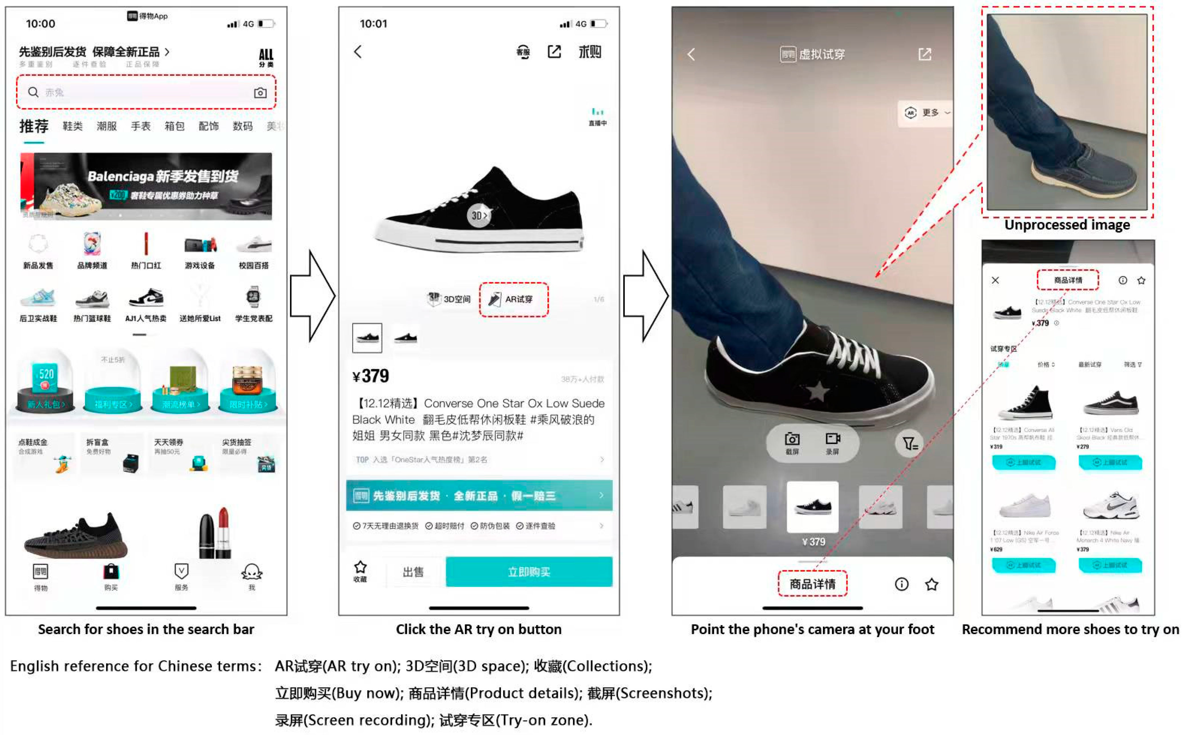 Verdraaiing Vervloekt dik Systems | Free Full-Text | The Impact of Perceived Interactivity and  Intrinsic Value on Users&rsquo; Continuance Intention in Using Mobile Augmented  Reality Virtual Shoe-Try-On Function