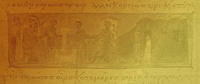 A Fountain of Fire: Idolatry, Alterity, and Ethnicity in Byzantine Book Illumination