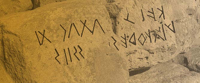 Cultural Contacts among Pre-Roman Peoples in Iron Age Italy: The Case of Venetic Inscriptions