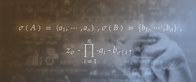 Revisiting the Marcus&ndash;de Oliveira Conjecture