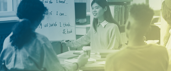 Exploring Whether Making Second-Language Vocabulary Learning Difficult Enhances Retention and Transfer