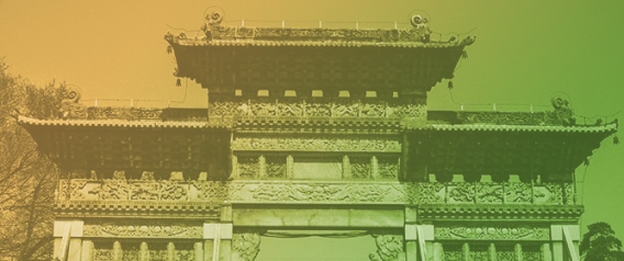 Age-Related Differences in Visual Attention to Heritage Tourism: An Eye-Tracking Study