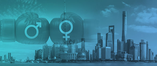 Are There Gender Differences in Performance in Competition in China? An Empirical Investigation