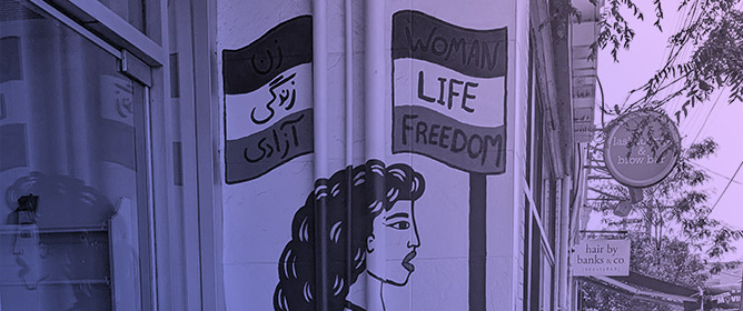 Woman, Life, Freedom, and the Comics Classroom After Mahsa Amini