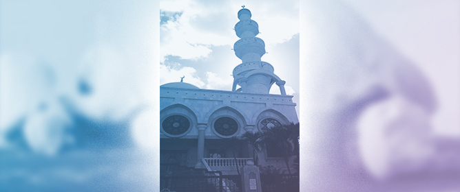 Emerging &ldquo;Indigenous&rdquo; Islam in Colombia: Conversions, Identity, and Community Challenges