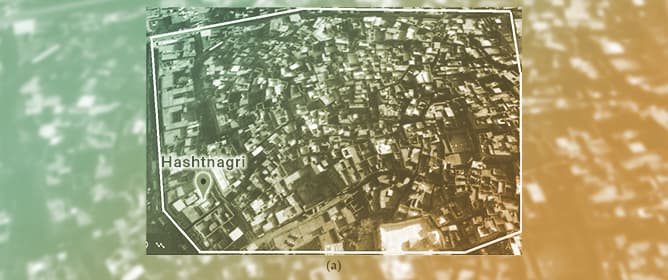 Assessment of the Relationship Between Seismic Vulnerability and Seismic Risk Perception: A Case Study of Peshawar, Pakistan