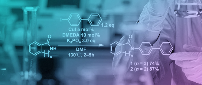 2-([1,1&prime;-Biphenyl]-4-yl)-2,3,4,5-tetrahydro-1<em>H</em>-benzo[<em>c</em>]azepin-1-one